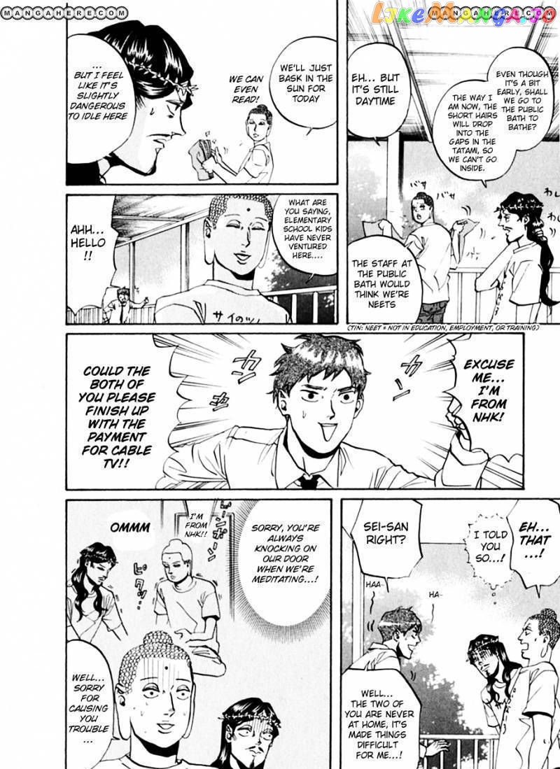 Saint Oniisan chapter 15 - page 9