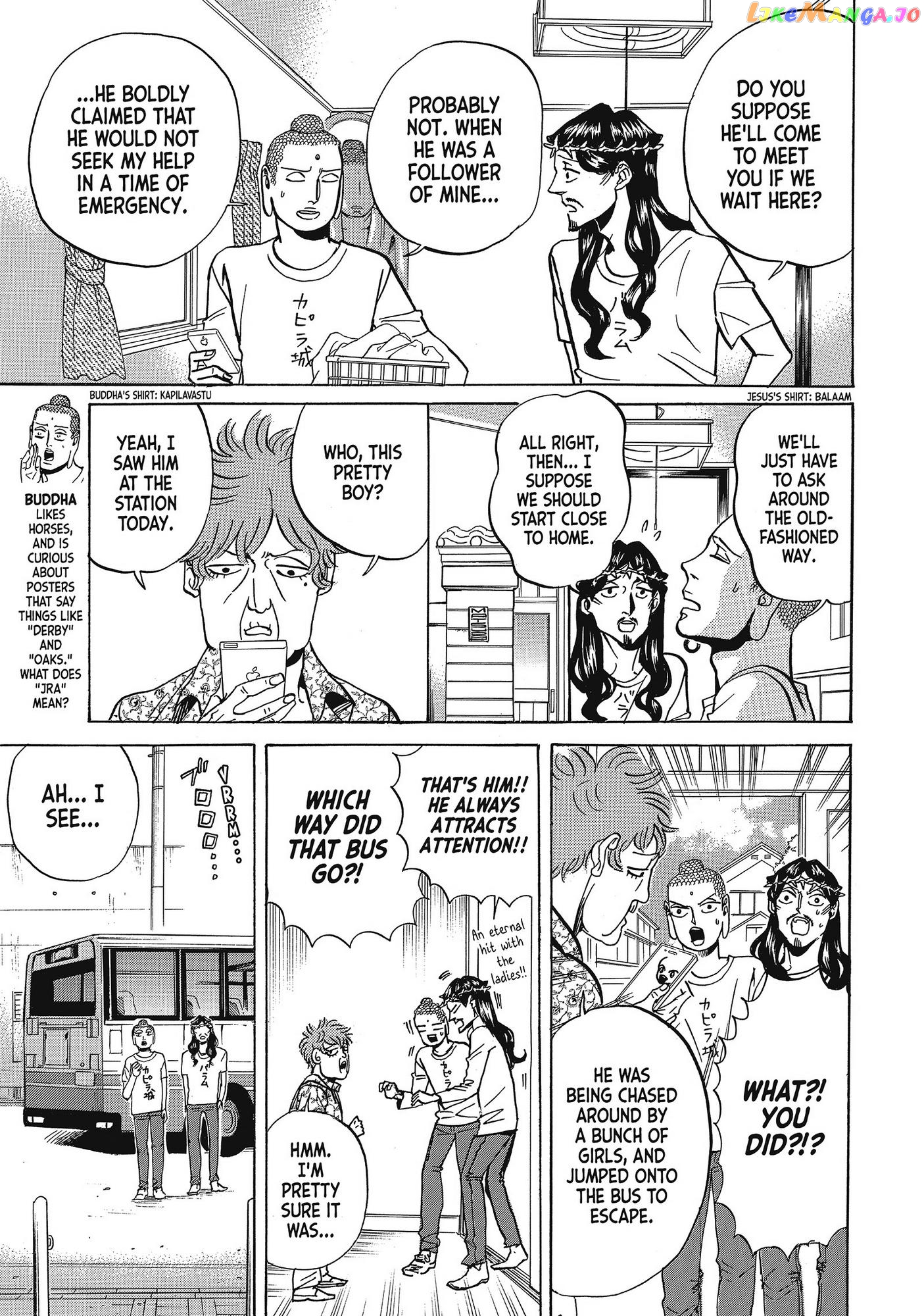 Saint Oniisan chapter 64 - page 4