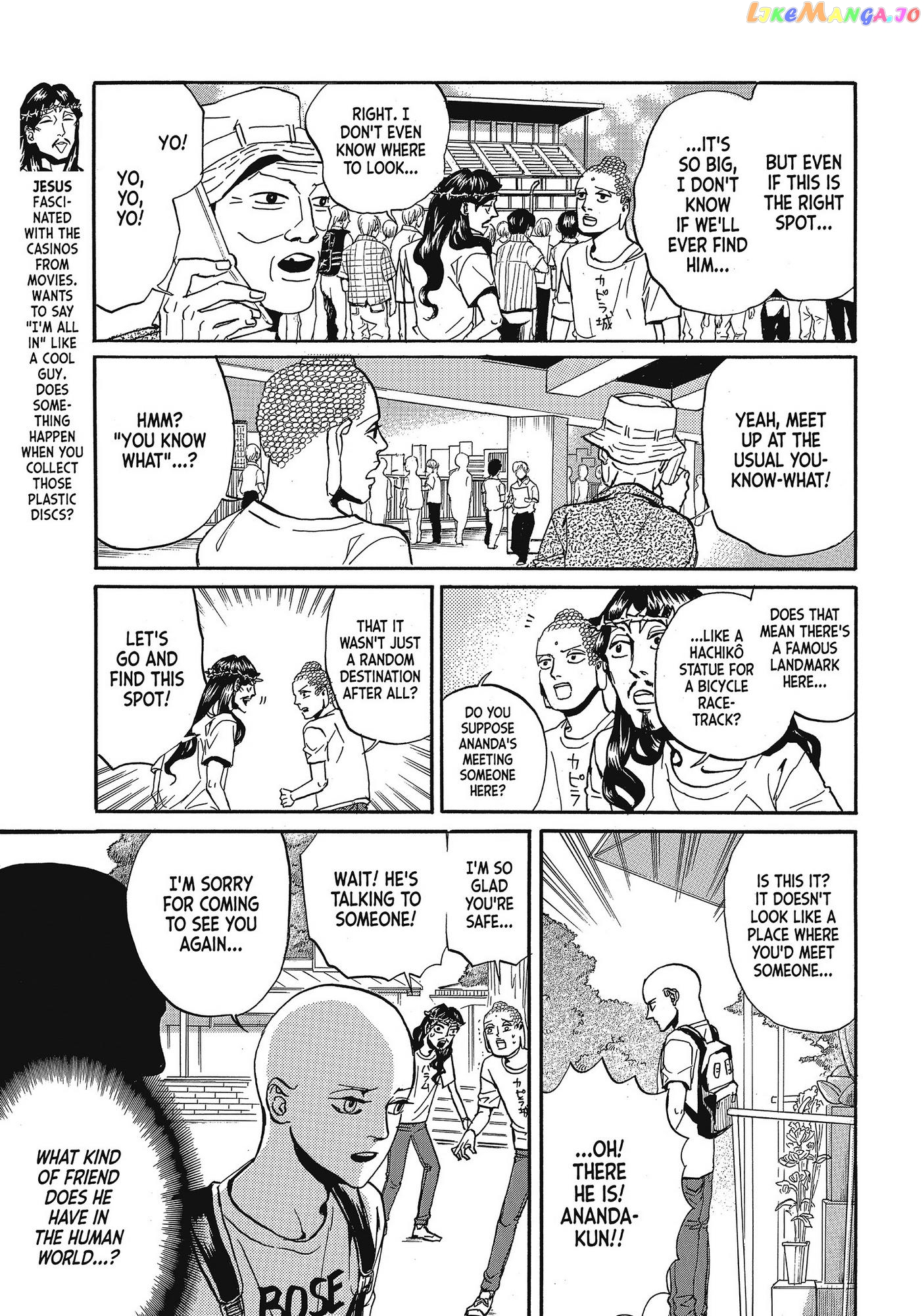 Saint Oniisan chapter 64 - page 8