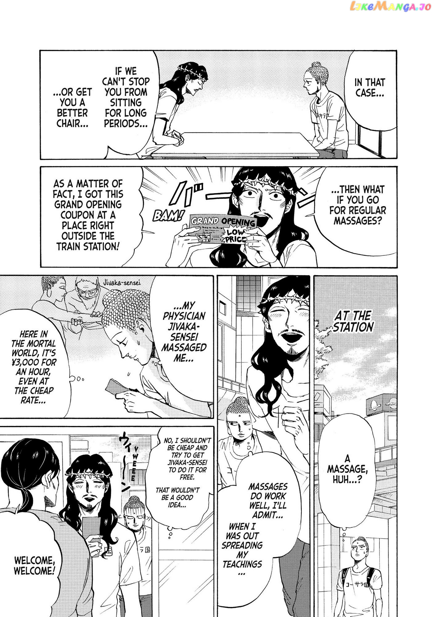 Saint Oniisan chapter 84 - page 11