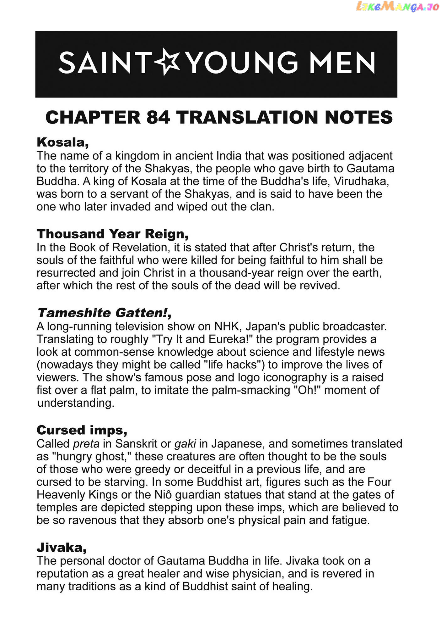 Saint Oniisan chapter 84 - page 18