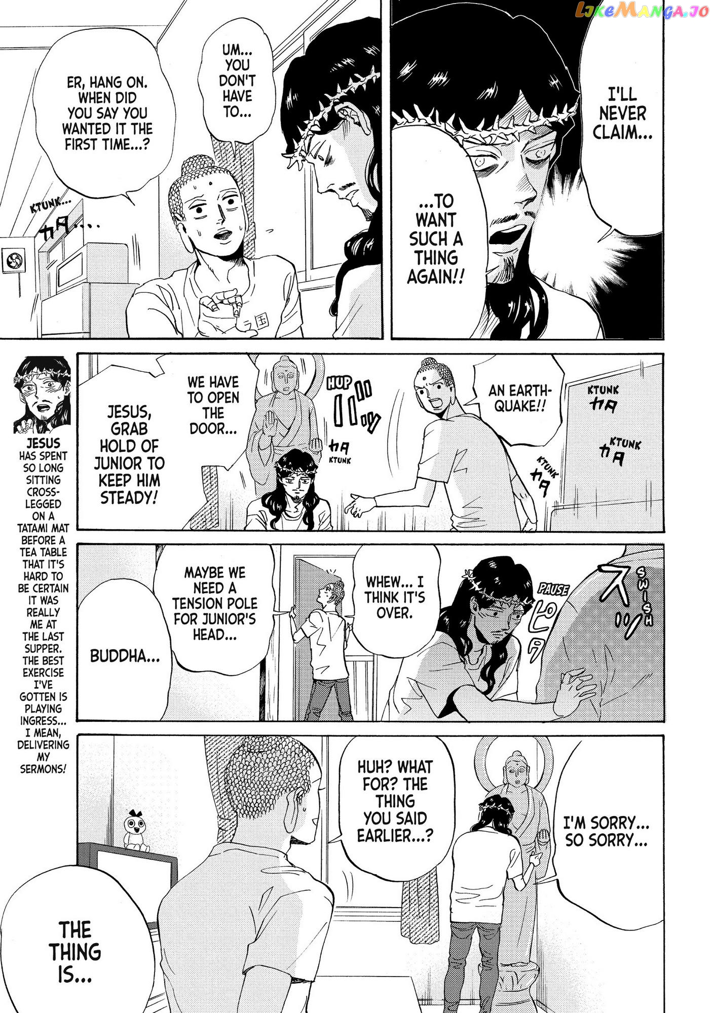 Saint Oniisan chapter 84 - page 5
