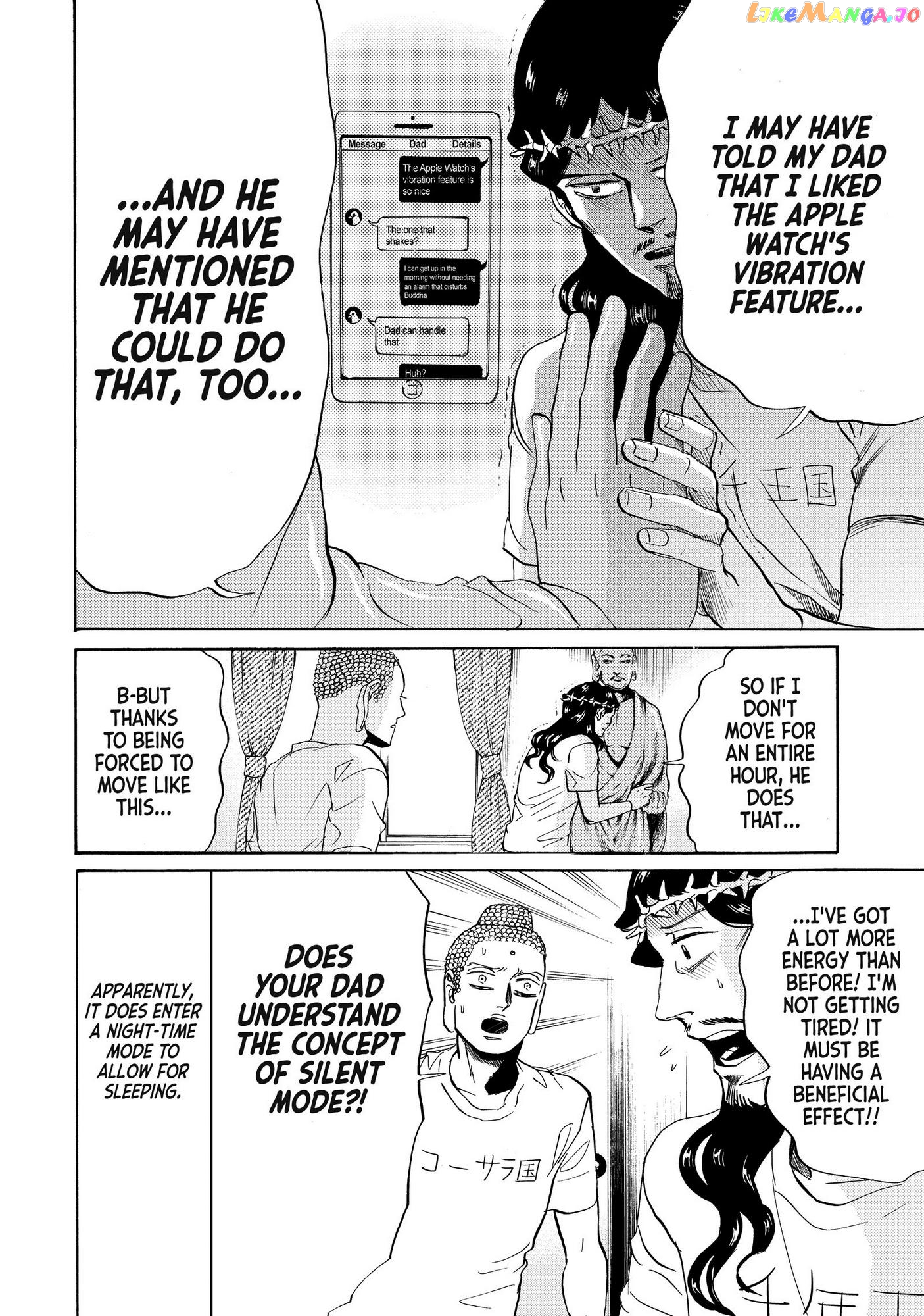 Saint Oniisan chapter 84 - page 6