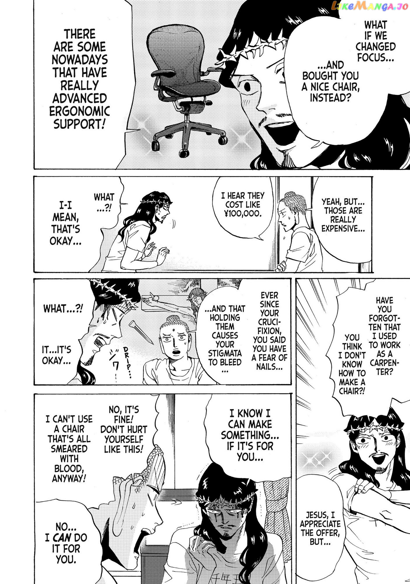 Saint Oniisan chapter 84 - page 8