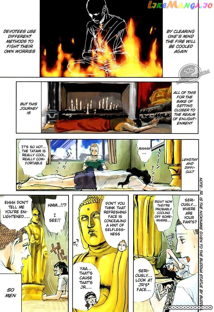 Saint Oniisan chapter 16 - page 1