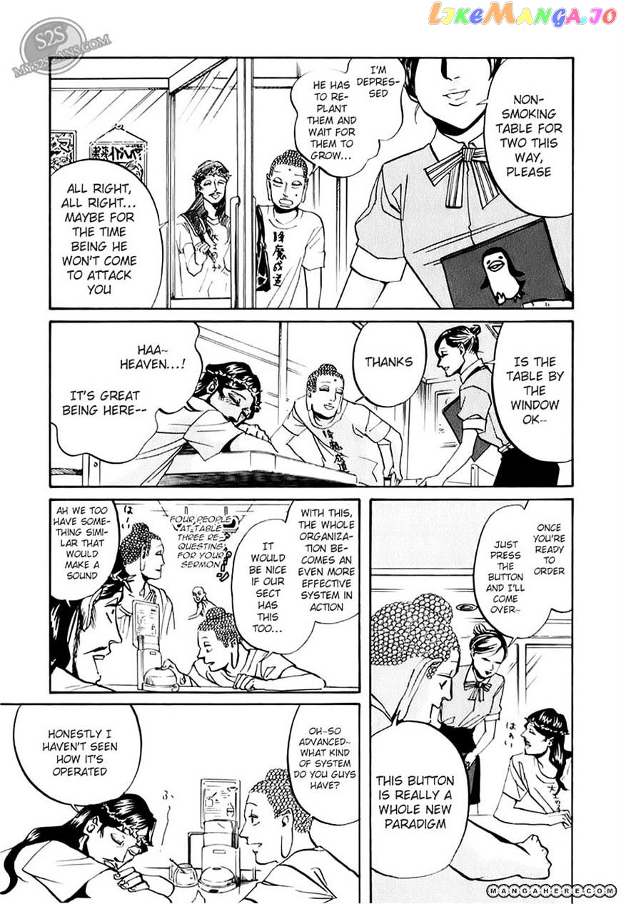 Saint Oniisan chapter 16 - page 12