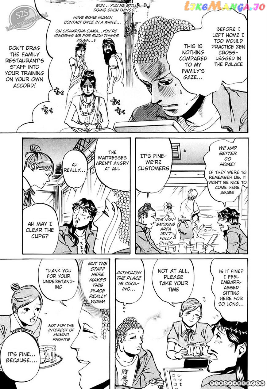 Saint Oniisan chapter 16 - page 16