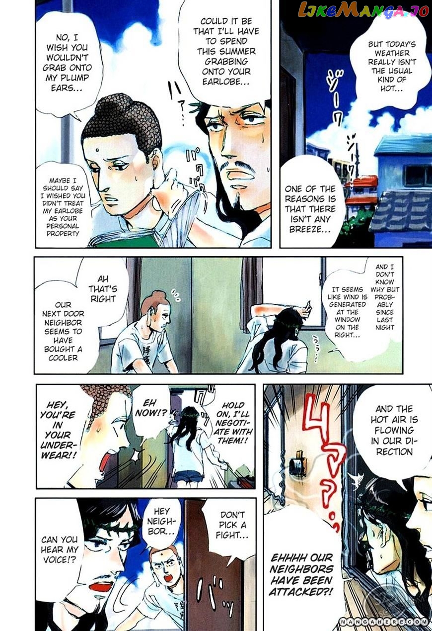 Saint Oniisan chapter 16 - page 3