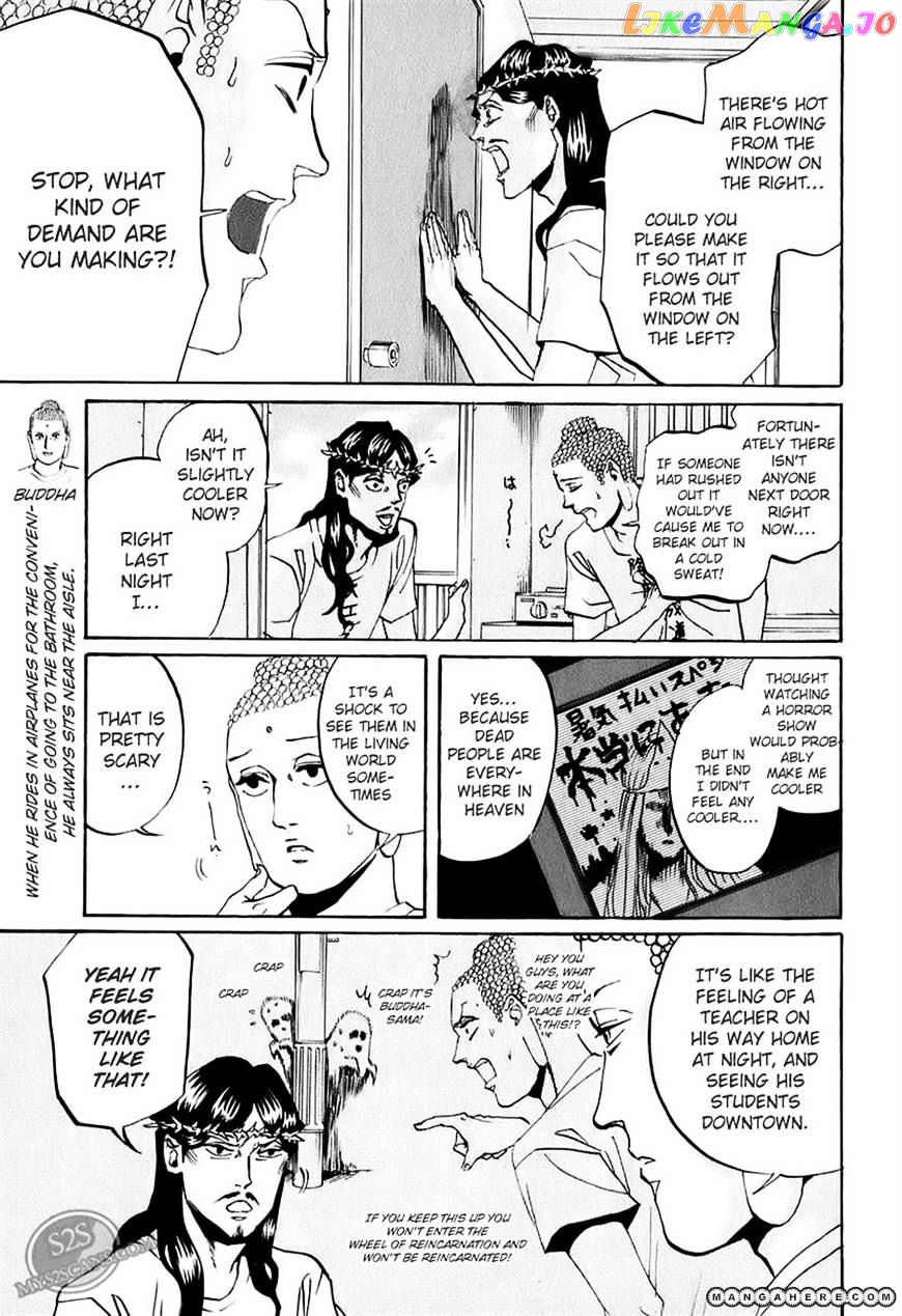 Saint Oniisan chapter 16 - page 4