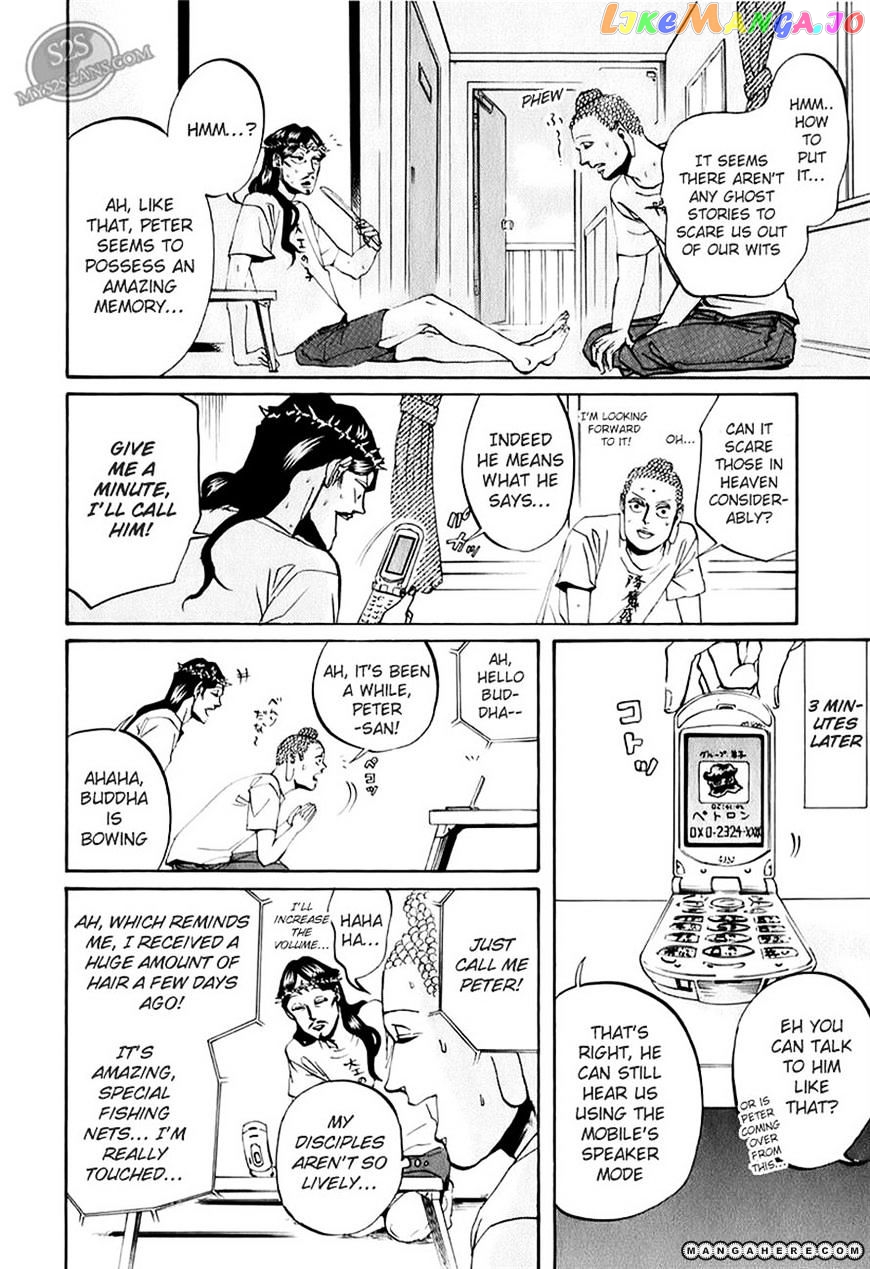 Saint Oniisan chapter 16 - page 5