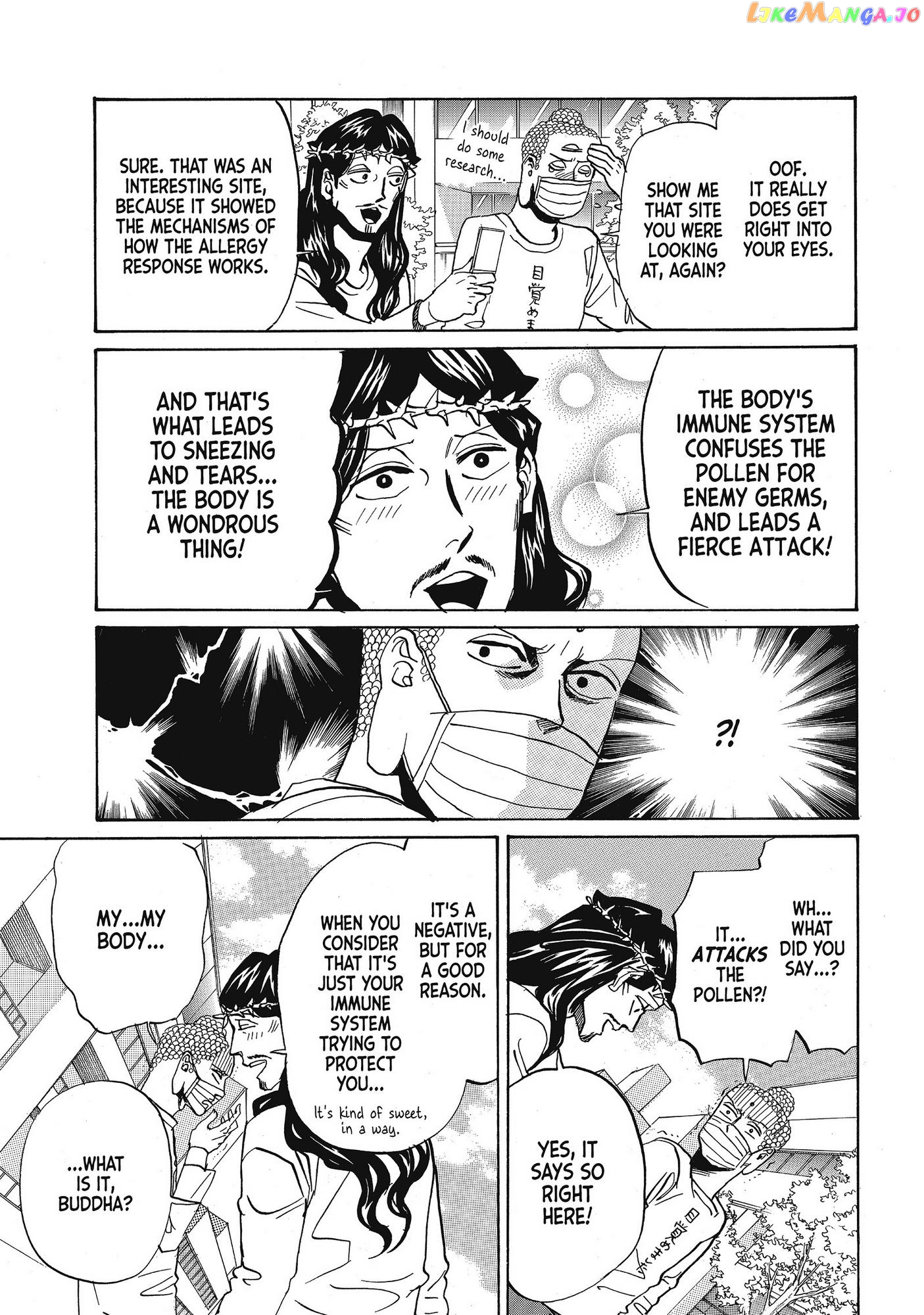 Saint Oniisan chapter 64.1 - page 7