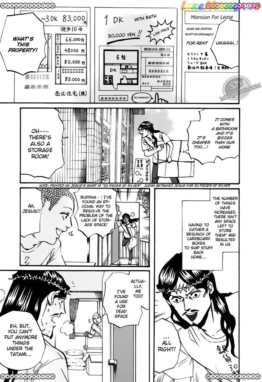 Saint Oniisan chapter 17 - page 1