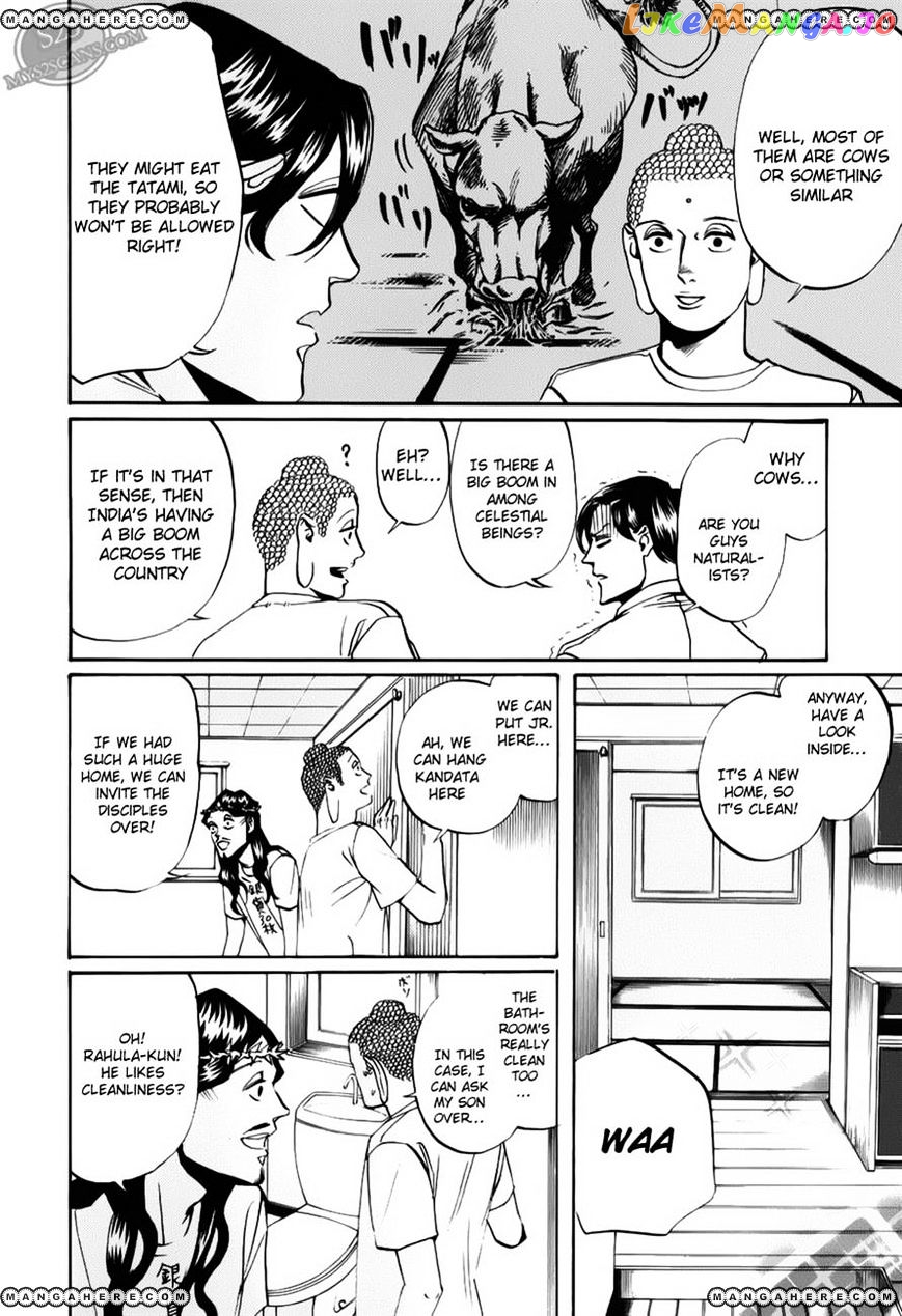 Saint Oniisan chapter 17 - page 10