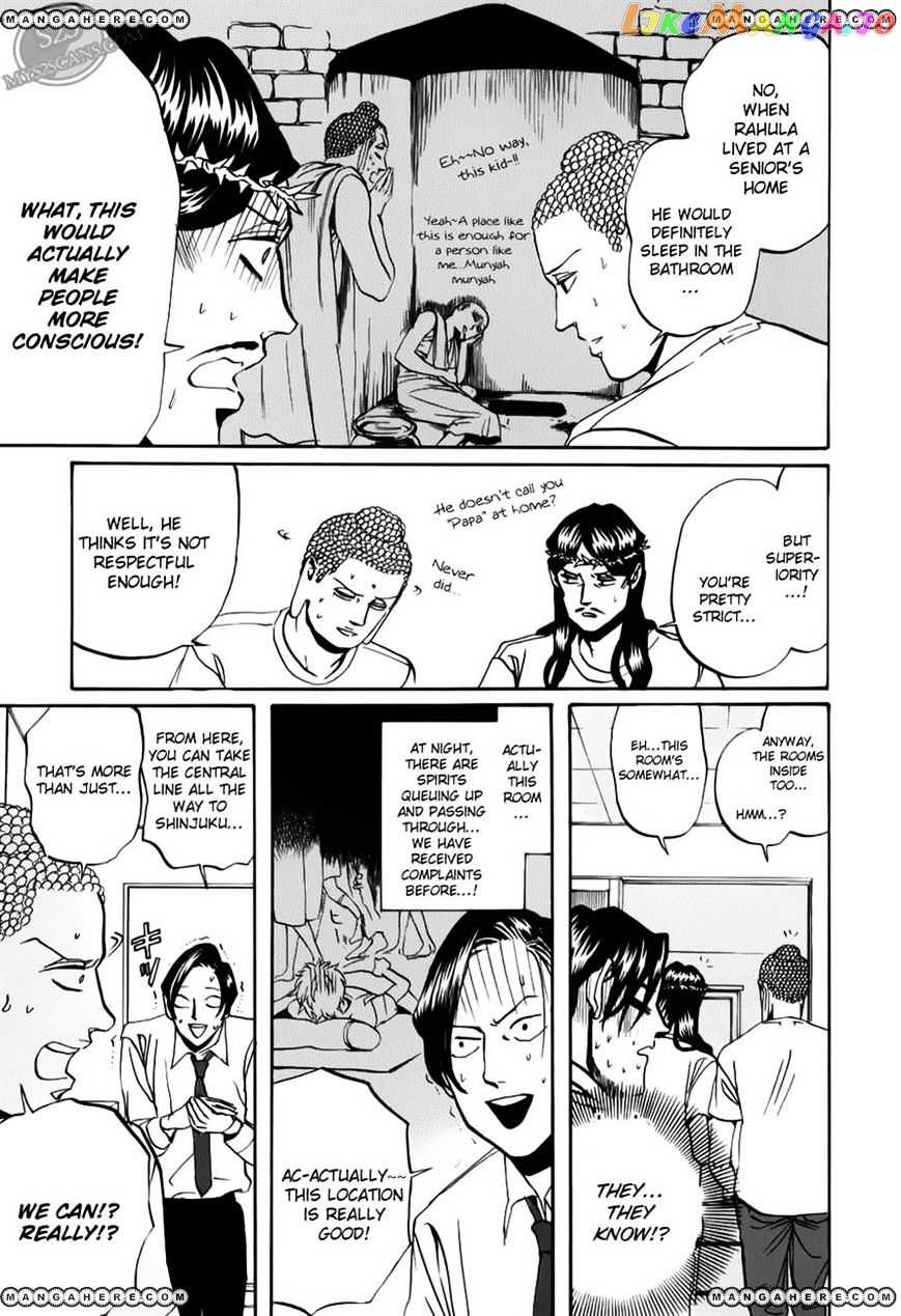 Saint Oniisan chapter 17 - page 11
