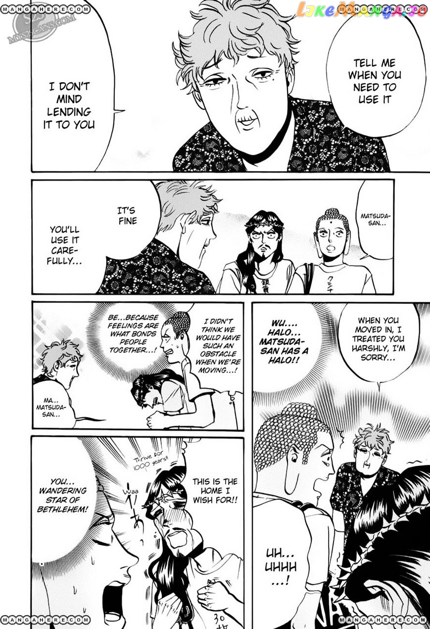 Saint Oniisan chapter 17 - page 14