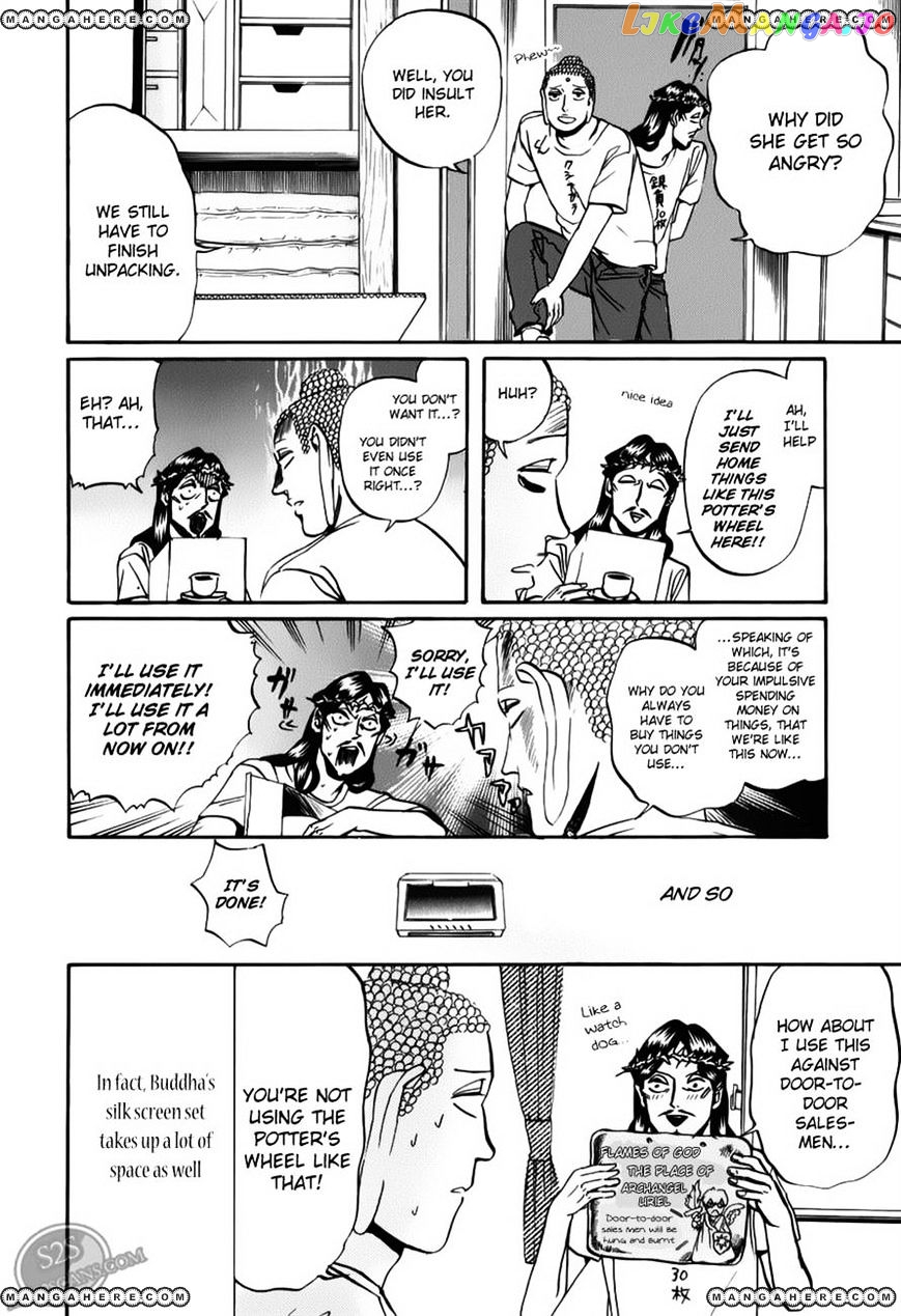 Saint Oniisan chapter 17 - page 16