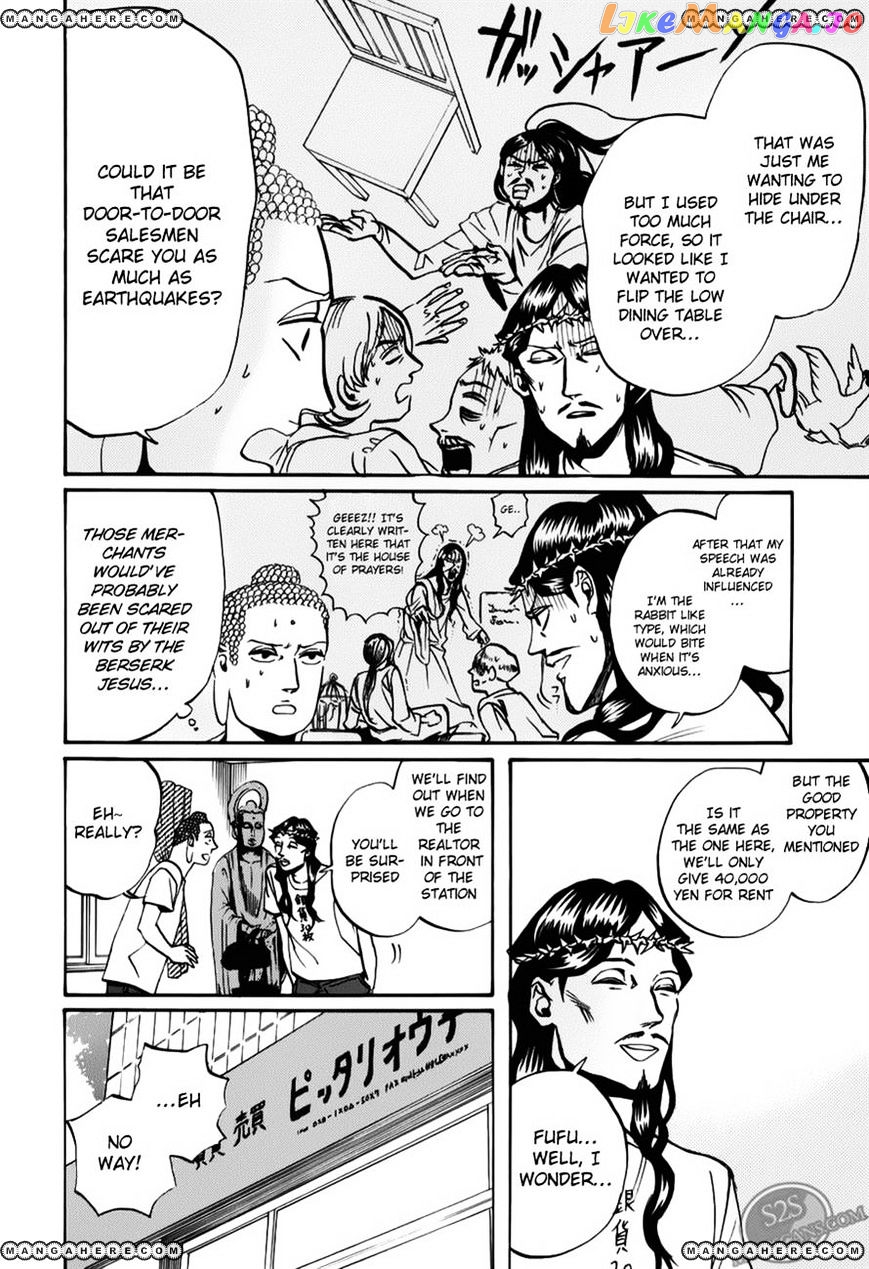 Saint Oniisan chapter 17 - page 4
