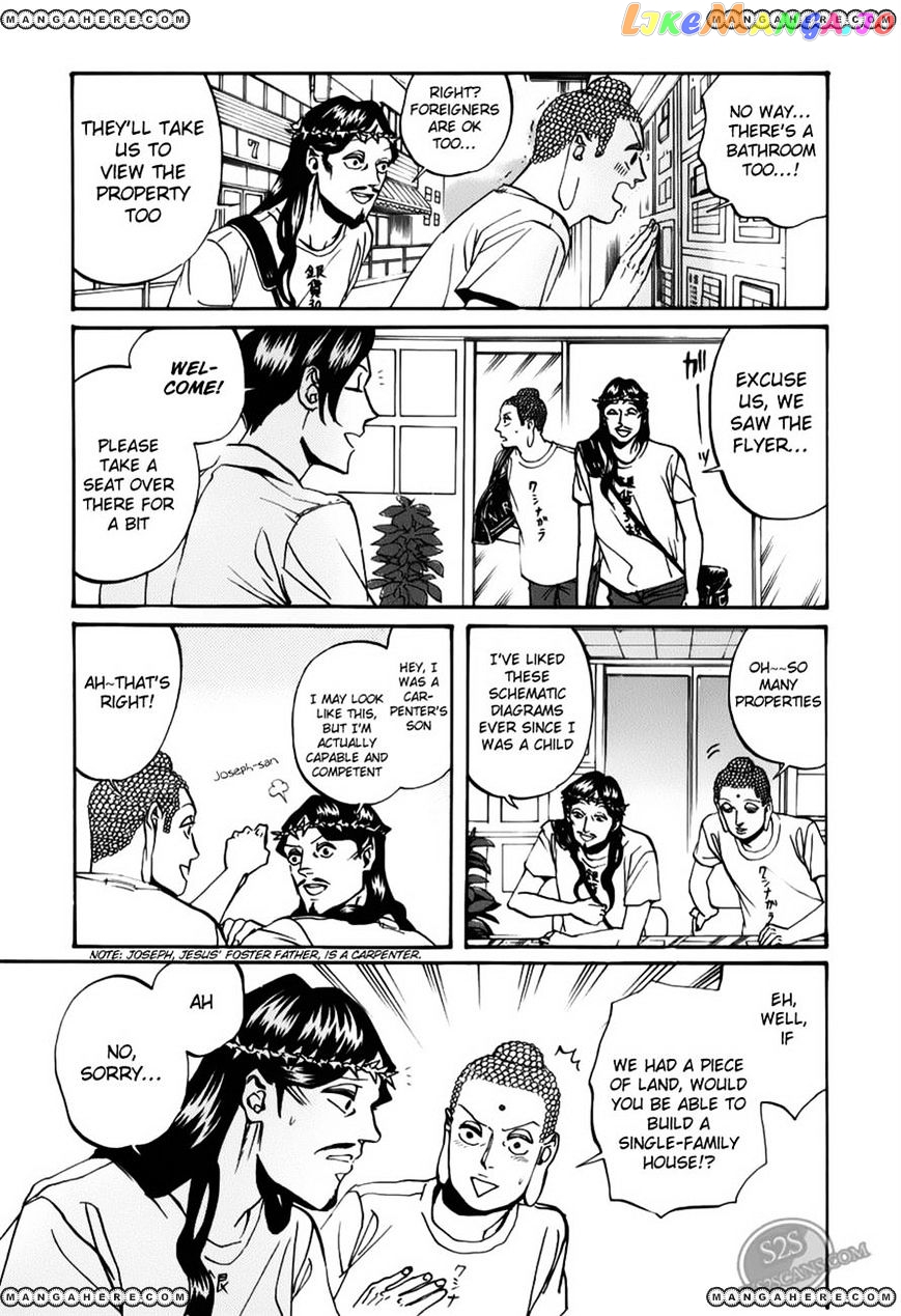 Saint Oniisan chapter 17 - page 5