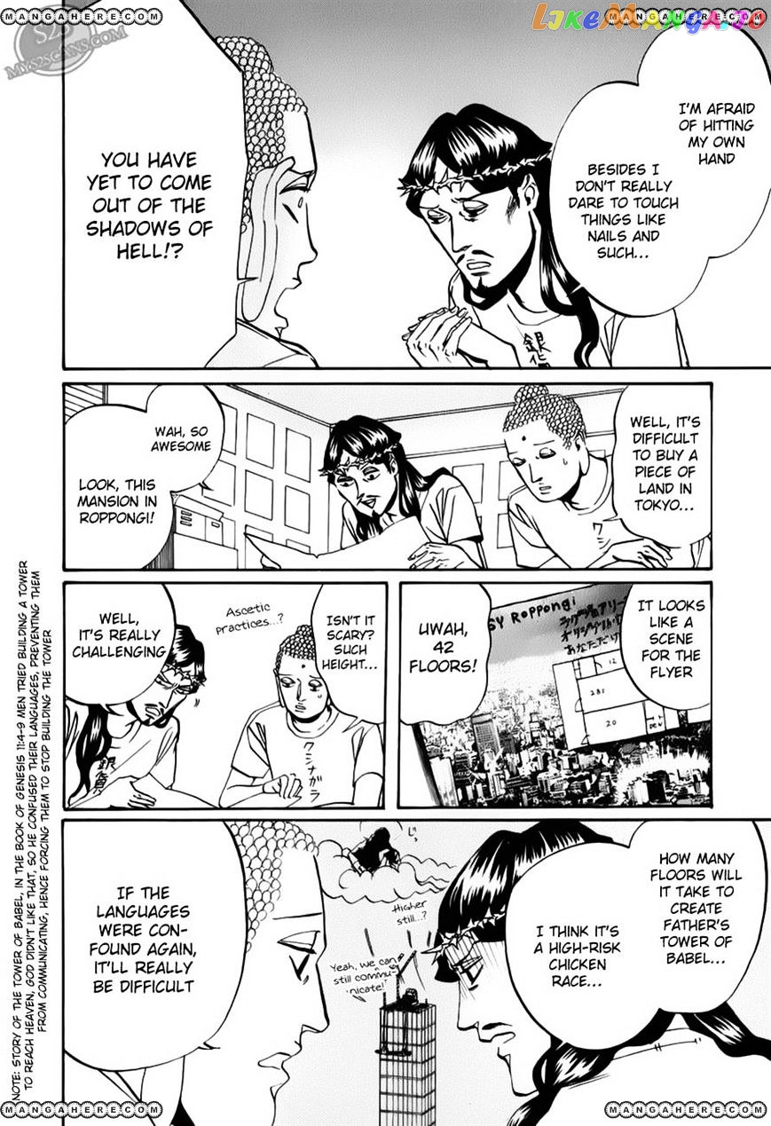 Saint Oniisan chapter 17 - page 6