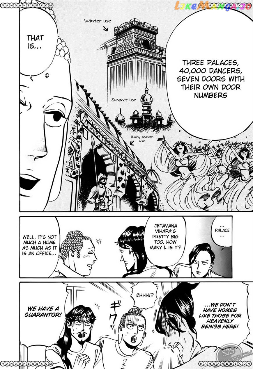 Saint Oniisan chapter 17 - page 8