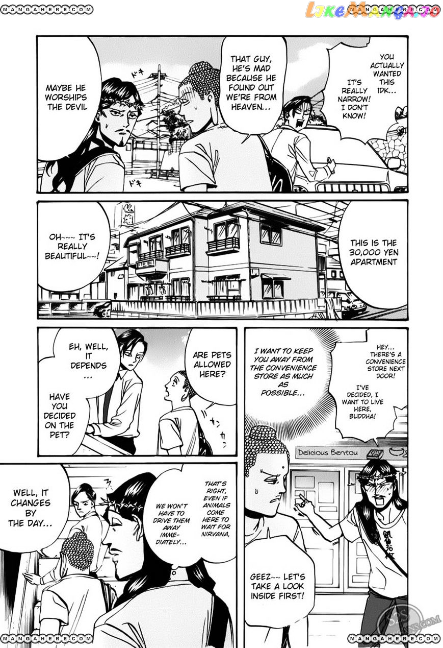 Saint Oniisan chapter 17 - page 9