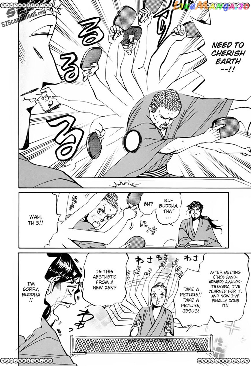 Saint Oniisan chapter 18 - page 10