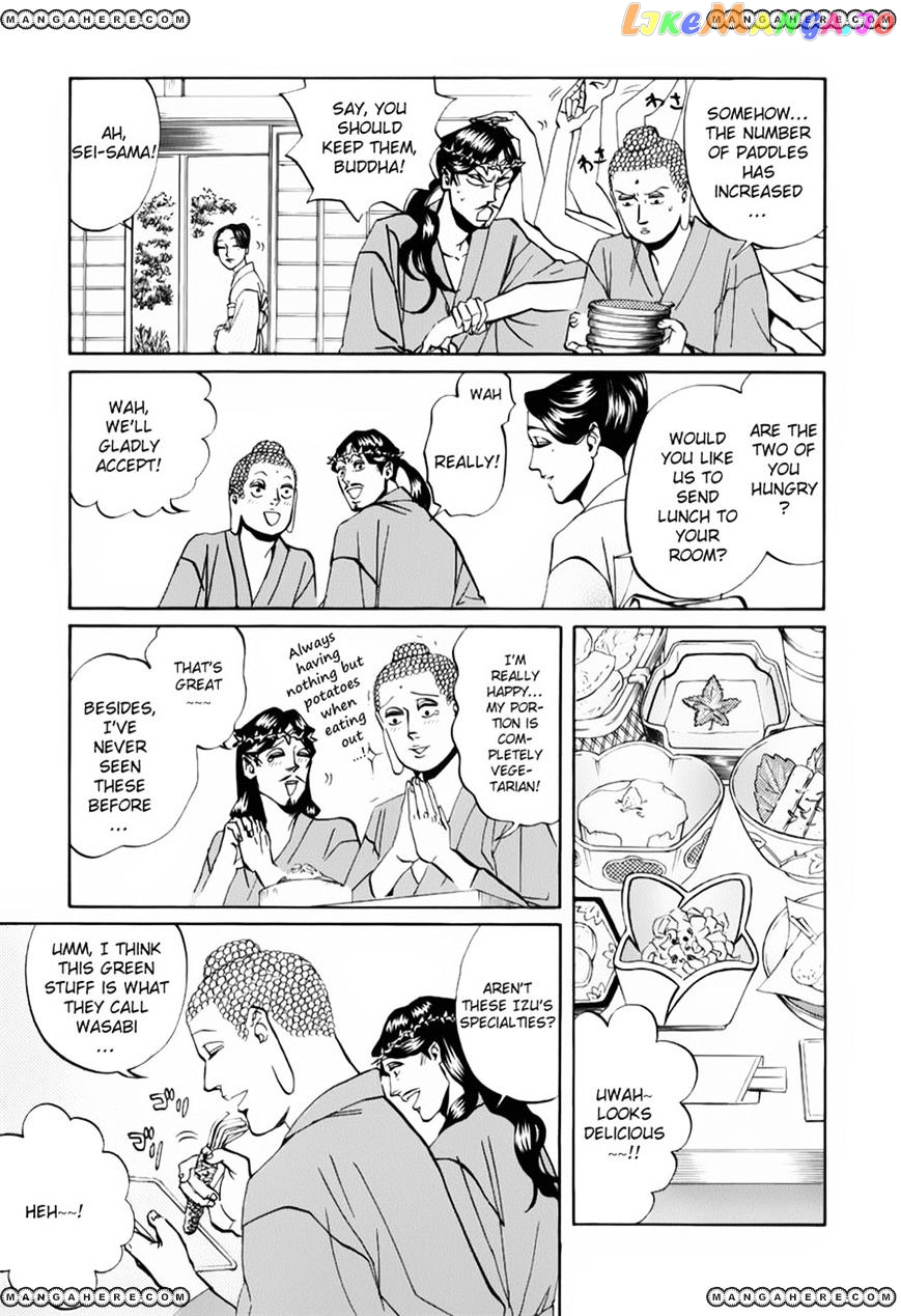 Saint Oniisan chapter 18 - page 11