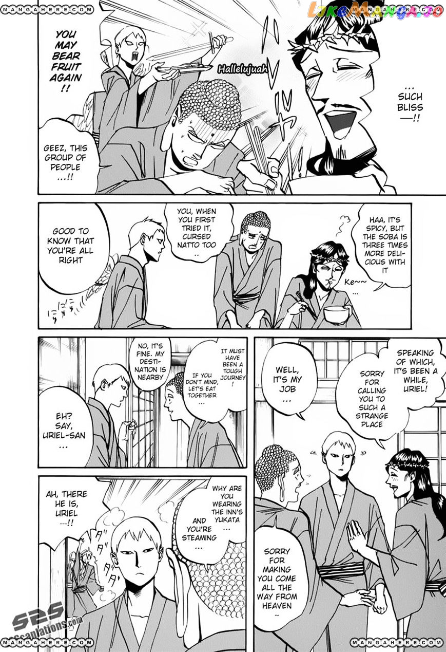 Saint Oniisan chapter 18 - page 14