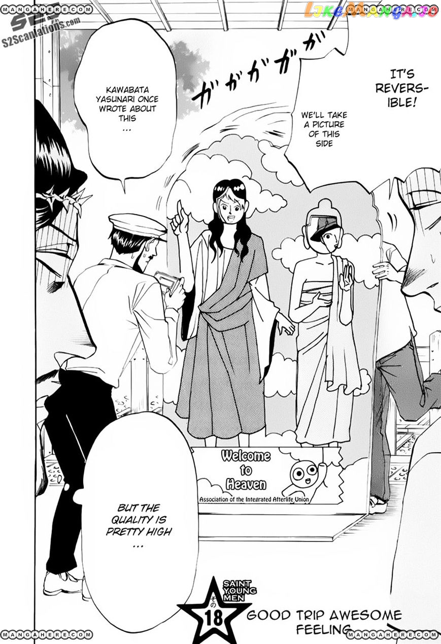 Saint Oniisan chapter 18 - page 2