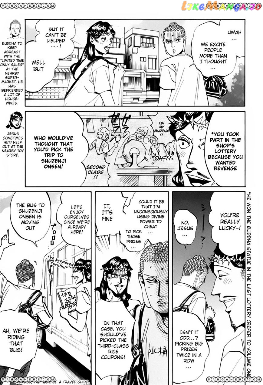 Saint Oniisan chapter 18 - page 3