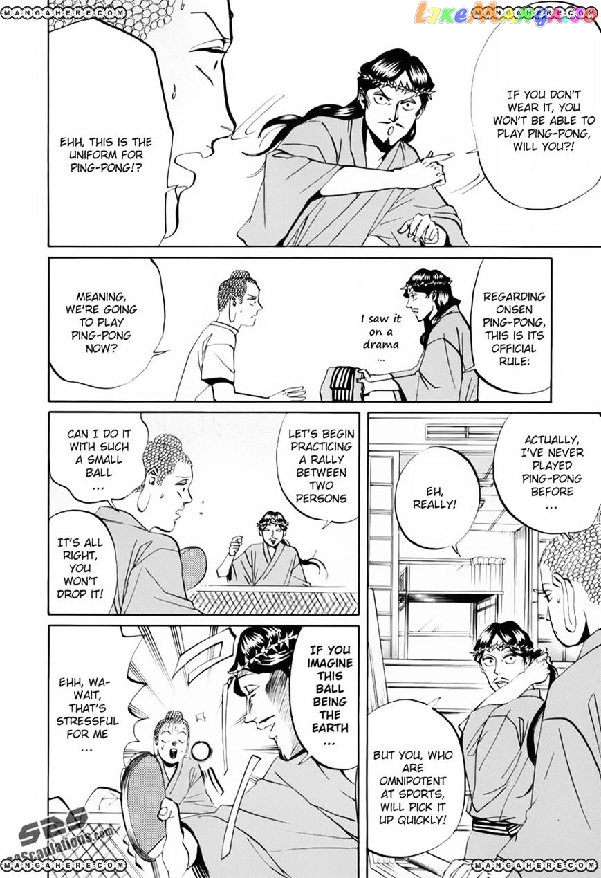Saint Oniisan chapter 18 - page 8