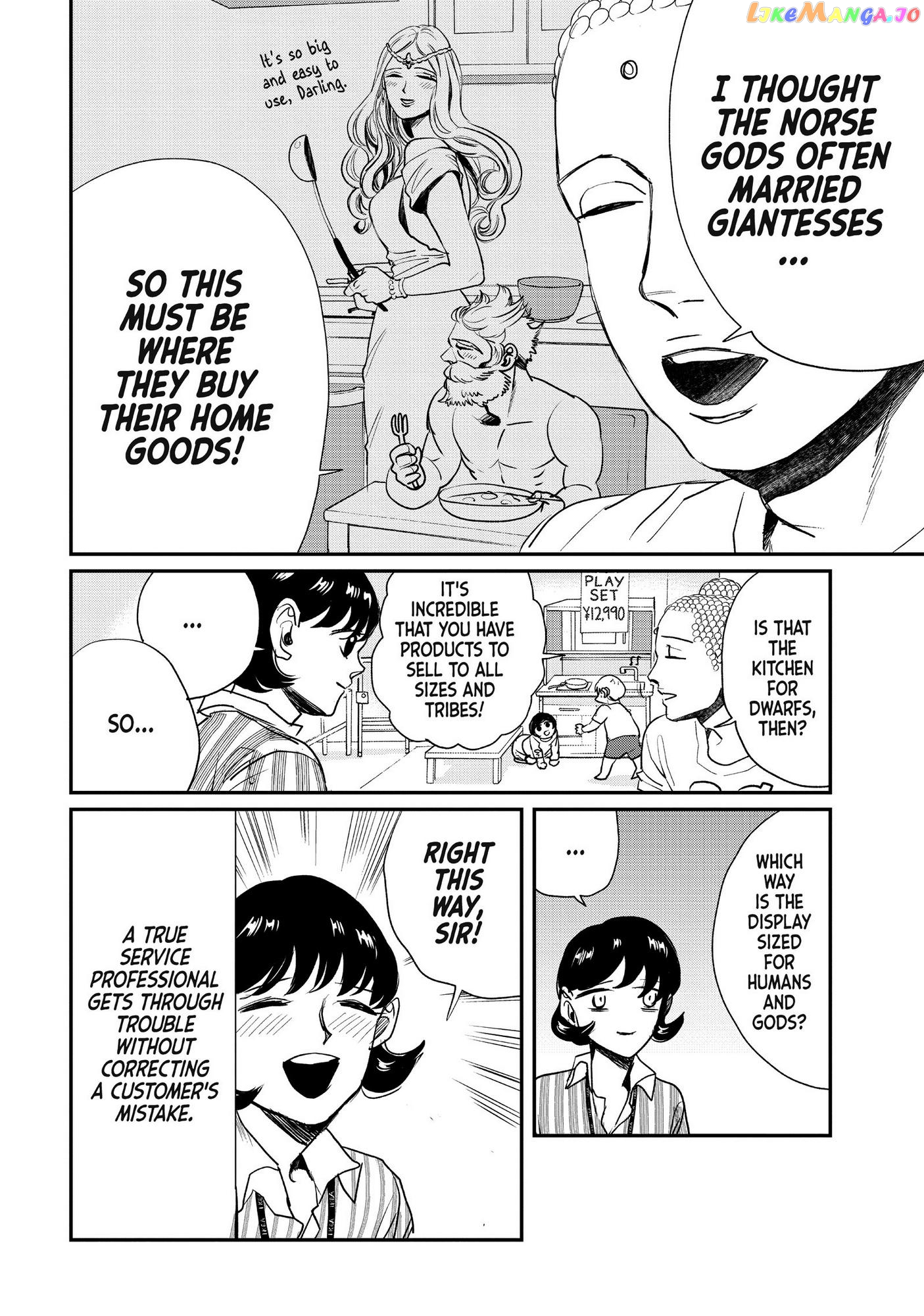 Saint Oniisan chapter 86 - page 8
