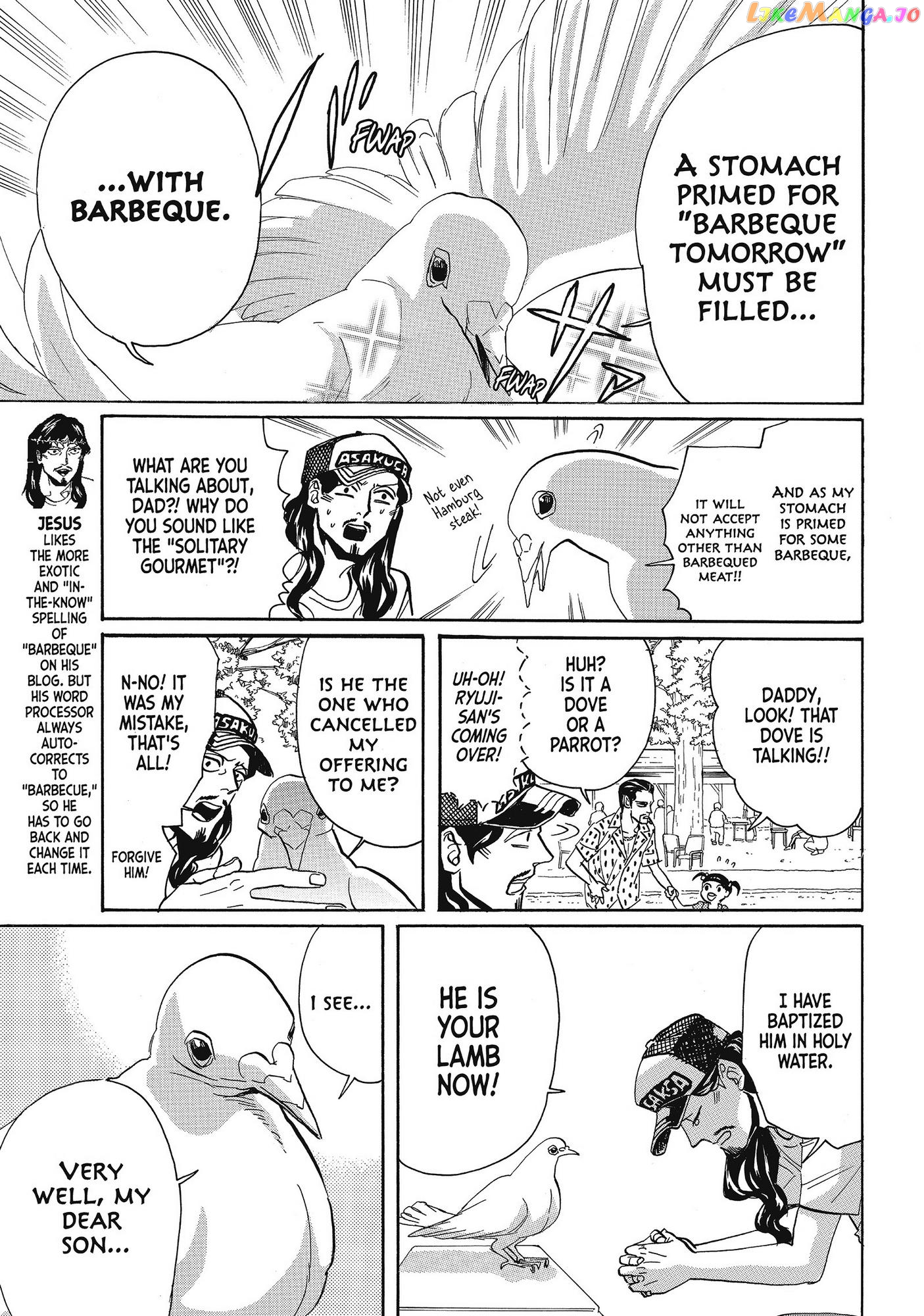 Saint Oniisan chapter 65 - page 7