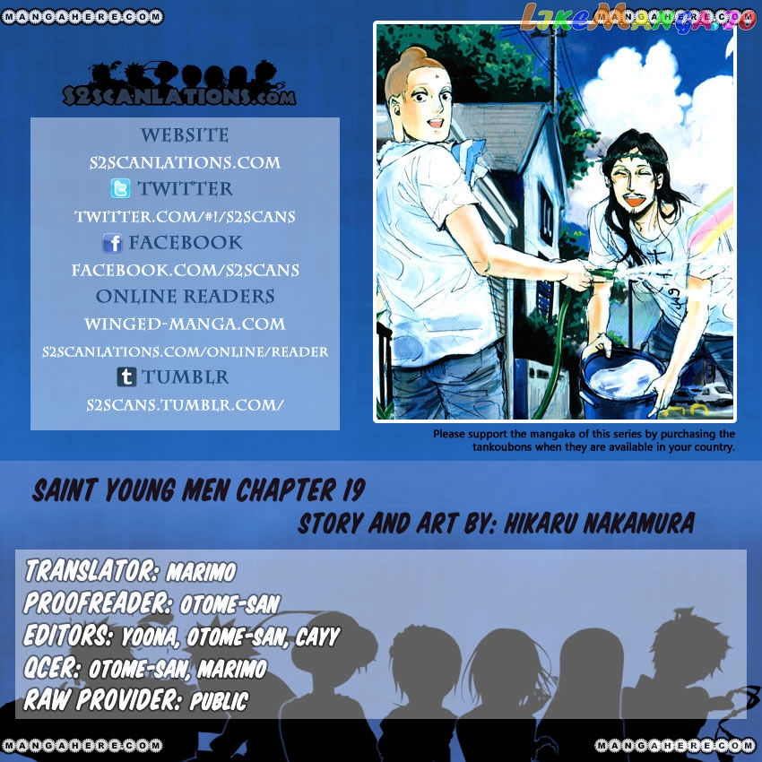Saint Oniisan chapter 19 - page 1