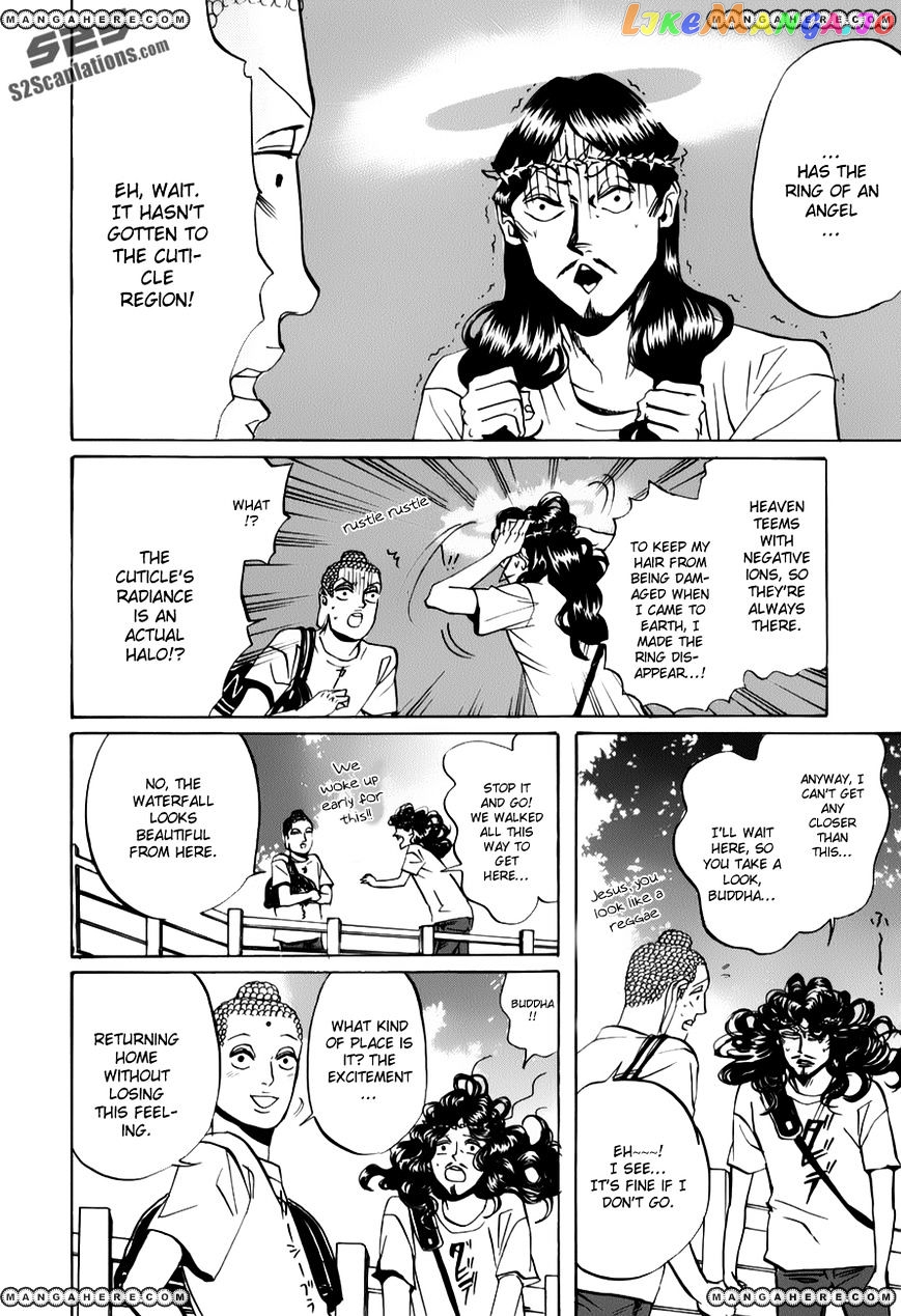 Saint Oniisan chapter 19 - page 13