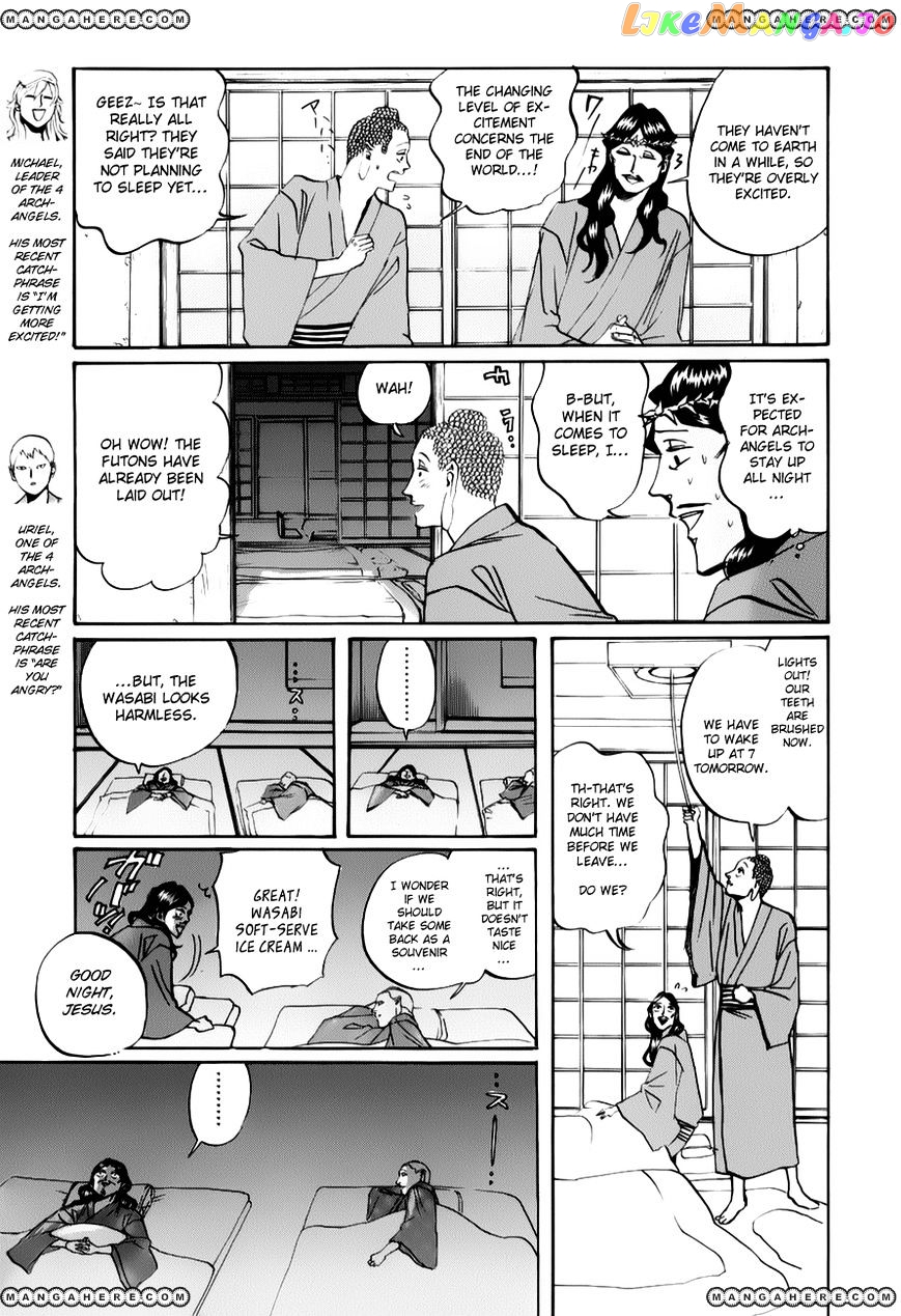 Saint Oniisan chapter 19 - page 8