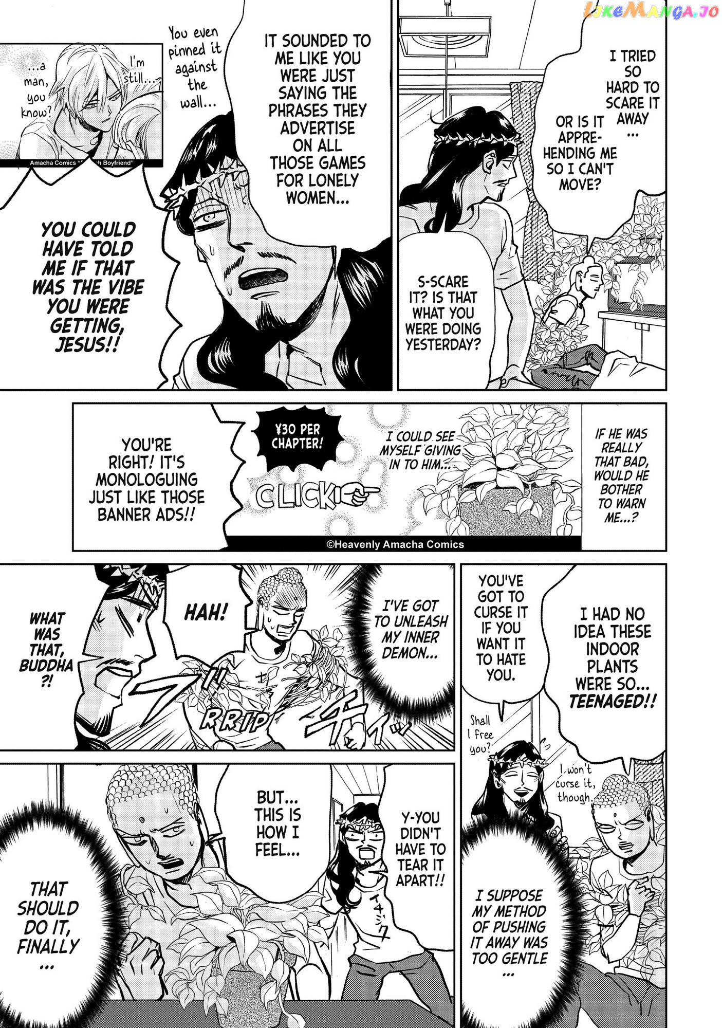 Saint Oniisan chapter 87 - page 9