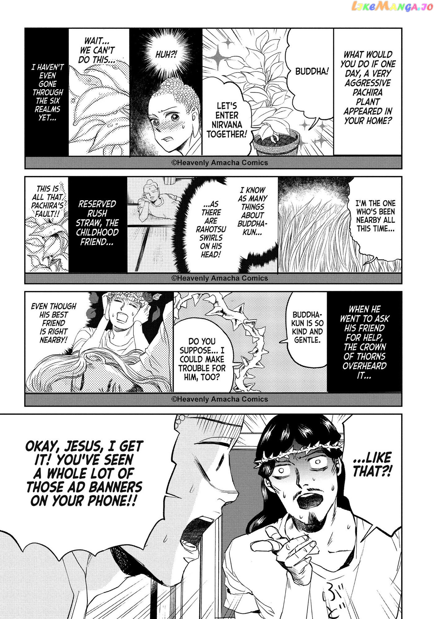 Saint Oniisan chapter 87 - page 13