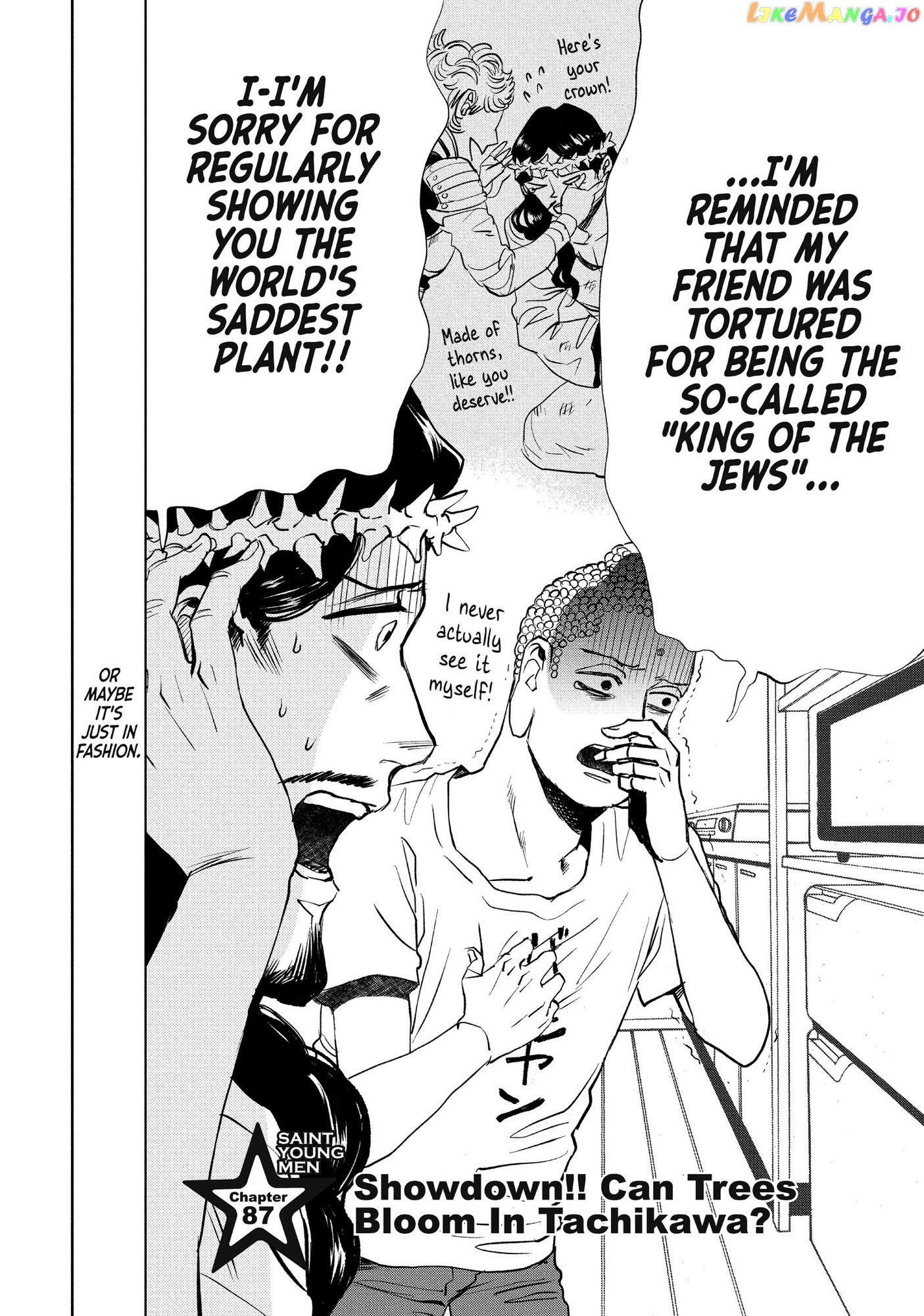 Saint Oniisan chapter 87 - page 2
