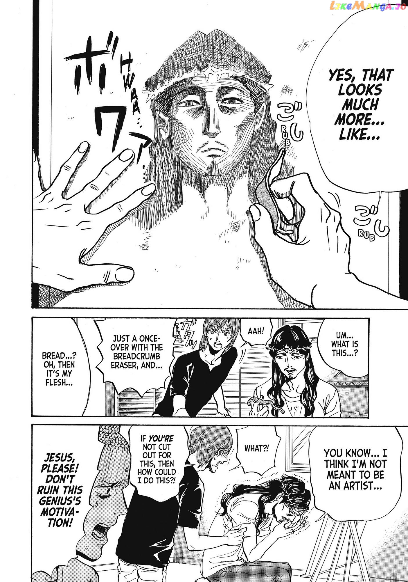 Saint Oniisan chapter 66 - page 10