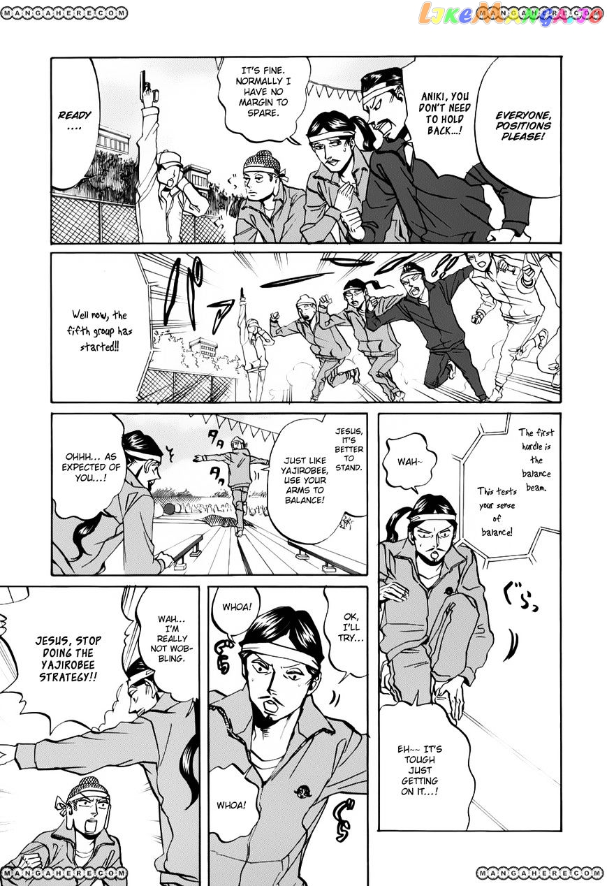 Saint Oniisan chapter 20 - page 10