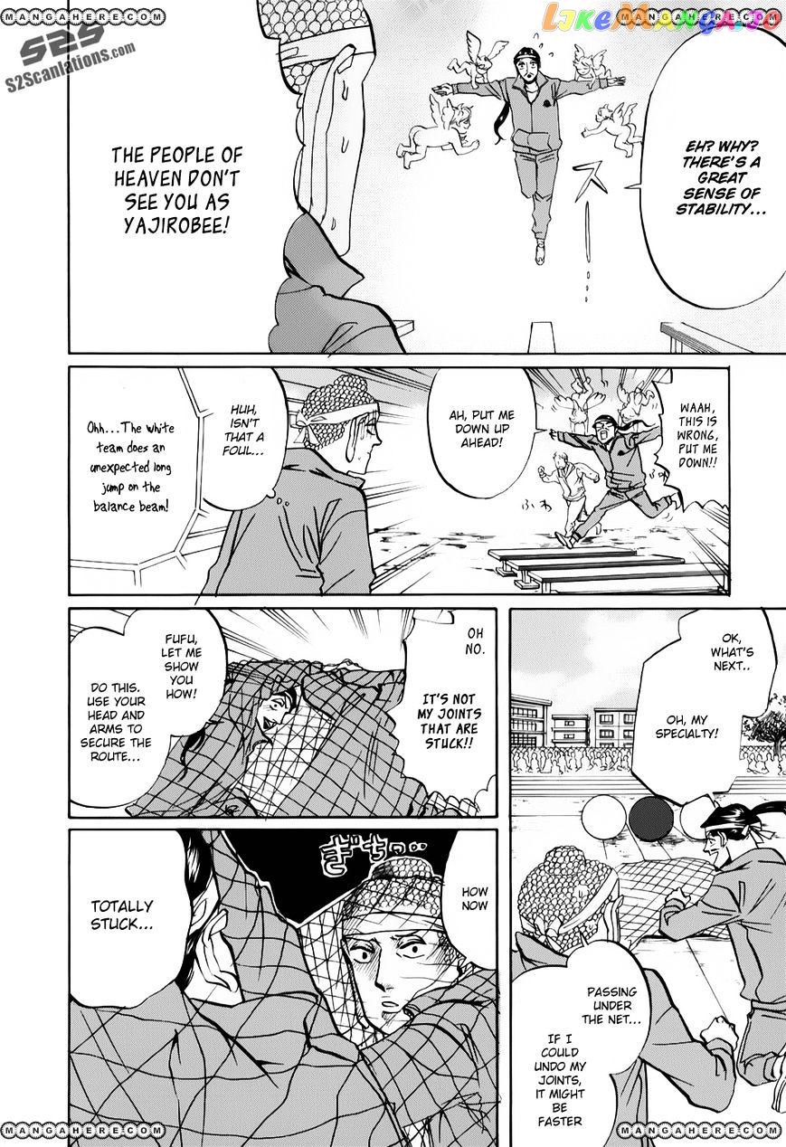 Saint Oniisan chapter 20 - page 11