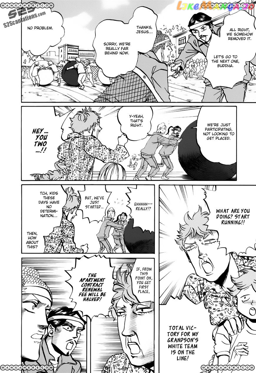 Saint Oniisan chapter 20 - page 13