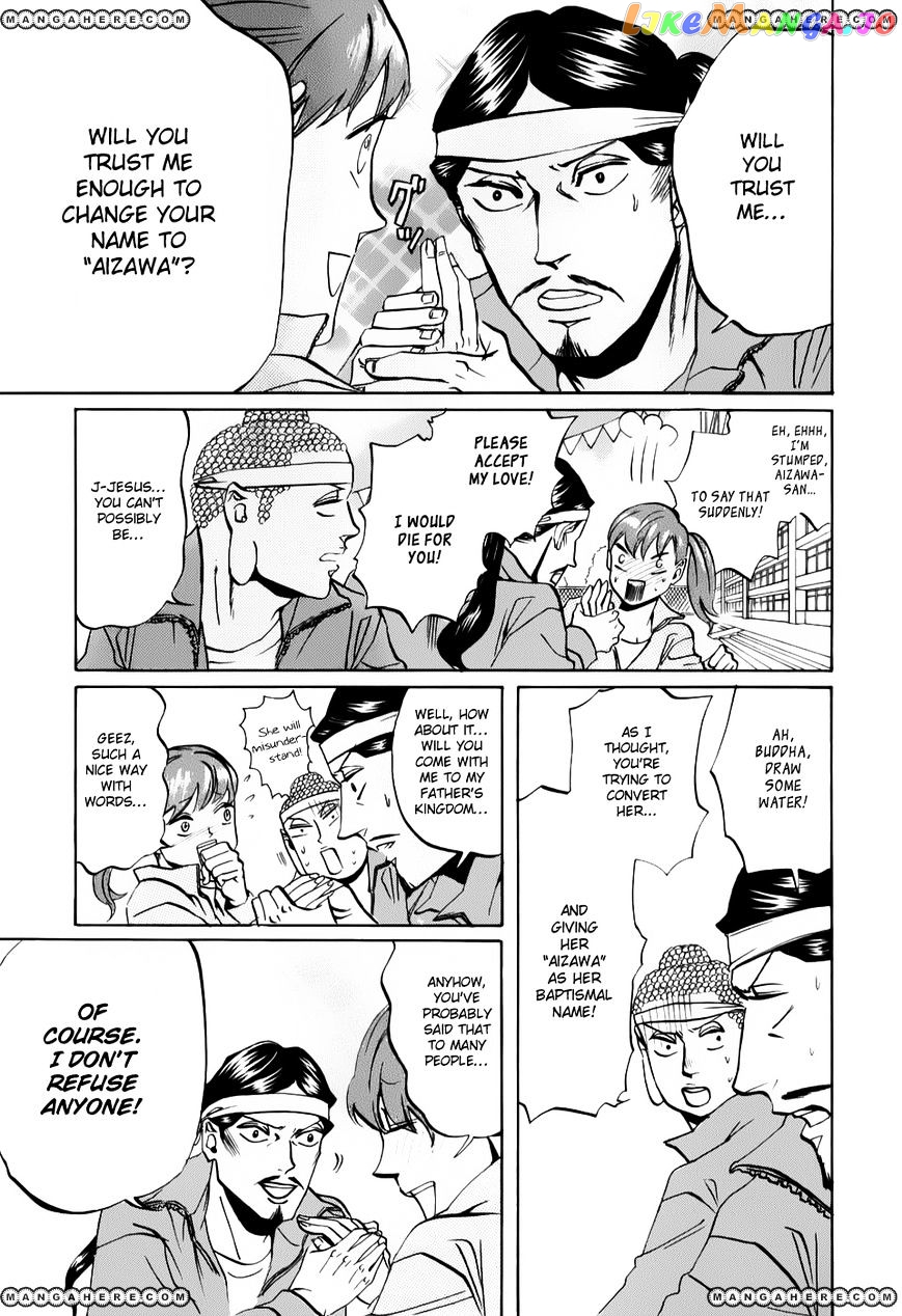 Saint Oniisan chapter 20 - page 16