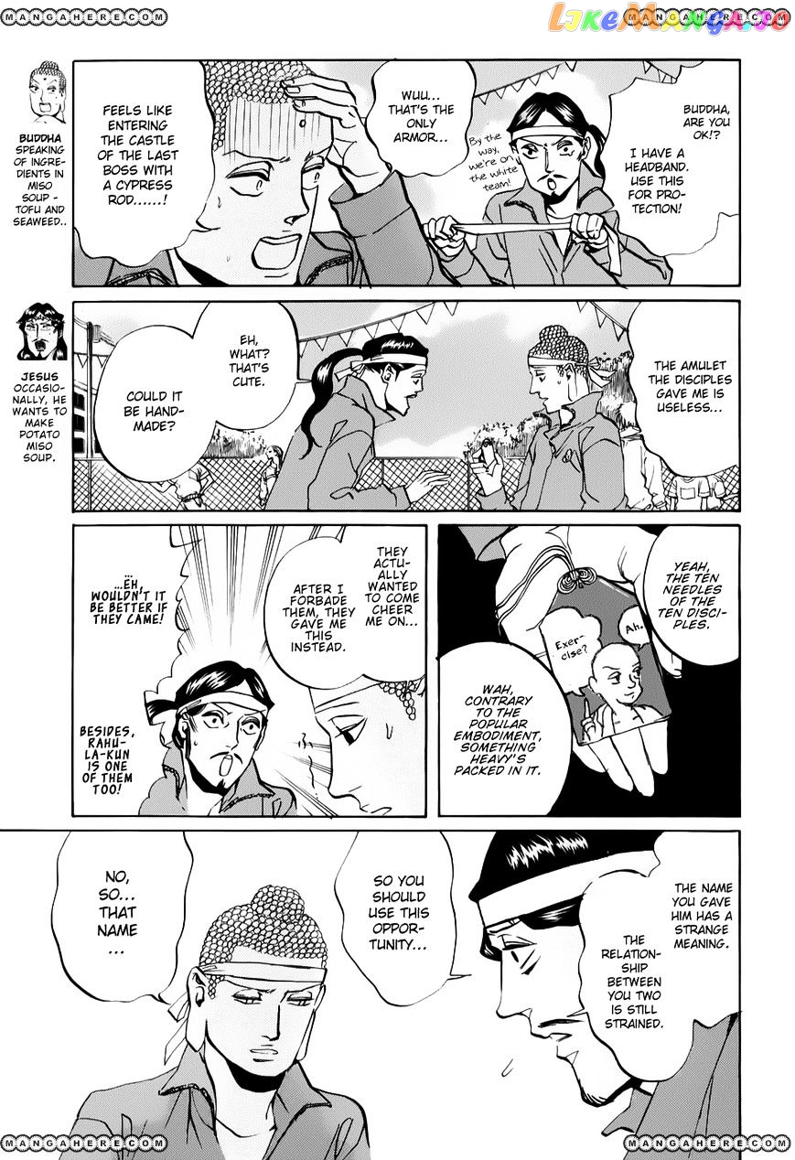 Saint Oniisan chapter 20 - page 4