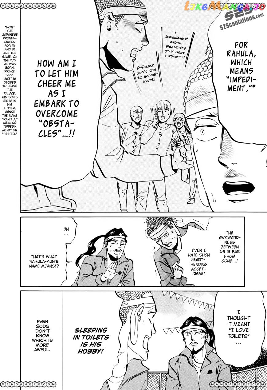 Saint Oniisan chapter 20 - page 5