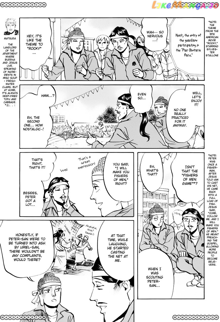 Saint Oniisan chapter 20 - page 6