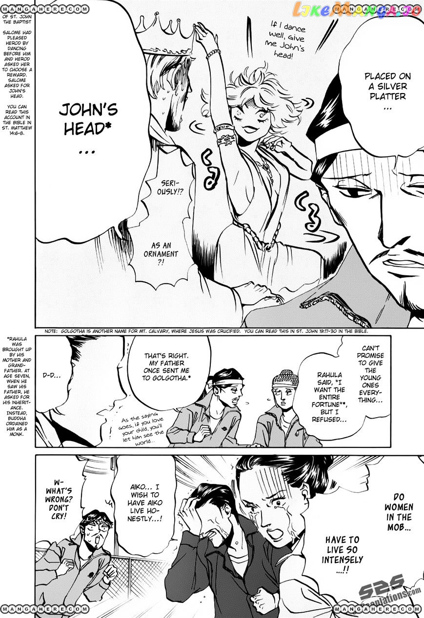 Saint Oniisan chapter 20 - page 9