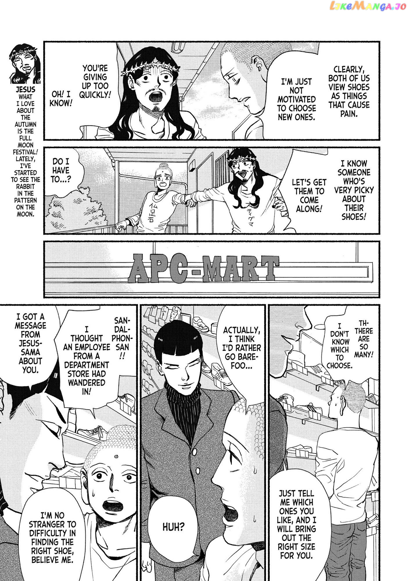 Saint Oniisan chapter 88 - page 7