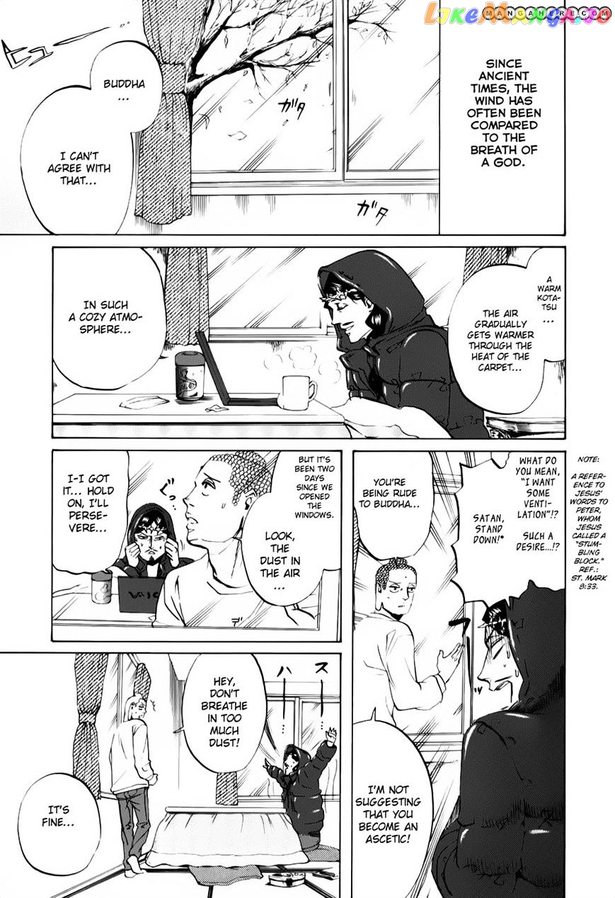 Saint Oniisan chapter 21 - page 1
